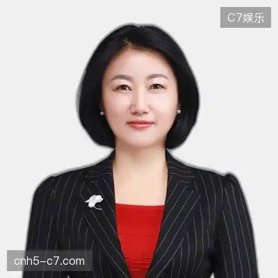 魏娟平